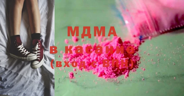 эйфоретик Алексеевка