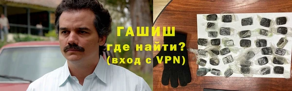трава Алексин