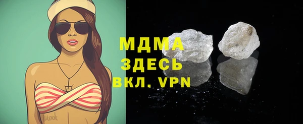 эйфоретик Алексеевка