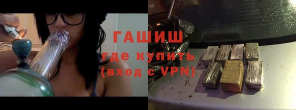 mix Нея