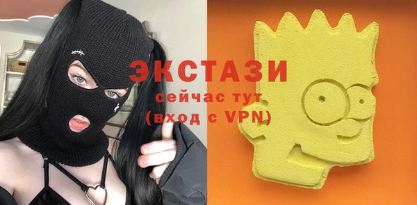 трава Алексин