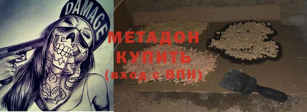 эйфоретик Алексеевка