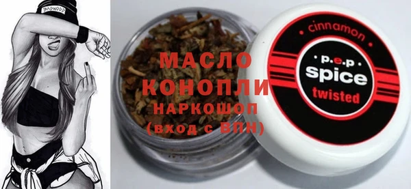 МДПВ Алзамай