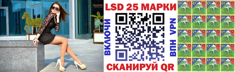 Марки NBOMe 1500мкг  закладки  Тара 